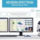 주식회사 브레인씨크릿 이미지