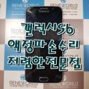 리뉴월드 이미지