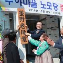 부야노모당 이미지