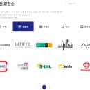 나누리스토어 | [리뷰] 대한문고 나누리상품권 상품권교환소 기프티콘 교환 후기(feat. 기프티콘 이벤트)