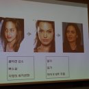 하나미의원 이미지