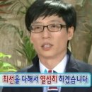 두돈까스 이미지