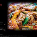 또또와포장마차 이미지