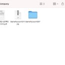 한컴 오피스 한글 2014 2 이미지