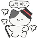 시엠프레당진 이미지