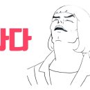 4900원돼지 이미지