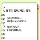 (주)에이원생명과학 이미지