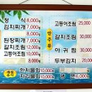 용담기사 이미지