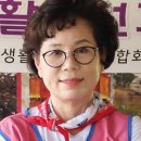 꽃과생활 이미지
