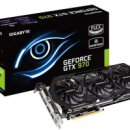 윈드포스 이미지