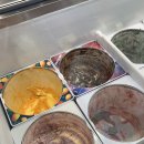 배스킨라빈스 기프티콘 할인 구입 / 메롱 빵빵이 필살기 후기