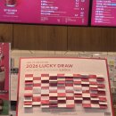 럭키A | 2026 투썸 럭키드로우 굿즈 MD A타입 후기