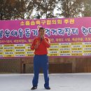 아리솔청소년광장 이미지