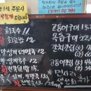 아름여관 이미지