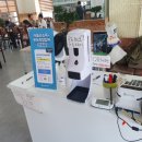 시골집국밥 이미지