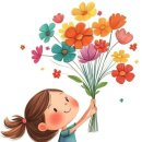 엘리트어린이집 이미지