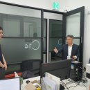 일조산업 에너지데일리