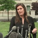 현재의 현 이미지