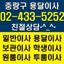 묵1동-011 이미지