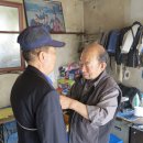 신흥양복점 이미지