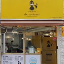 더크로와상구서점 이미지