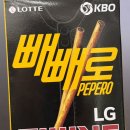 멈머야 | [Weekly Journal] 휴식과 힐링 그 어딘가