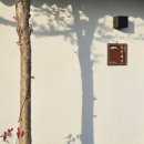 별당 이미지