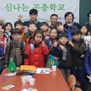 원광대학교 보건·보완의학대학원 이미지