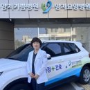 의료법인 백세의료재단 이미지
