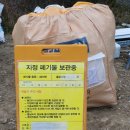 GS25광복센타점 이미지