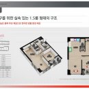 수원-1600 이미지