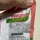 초밥의즐거움 | 가루비 감자칩 연어초밥 맛 후기, 일본 감성 그대로 즐긴 신상 감자칩