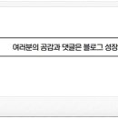 서윤옥사우나