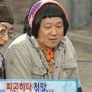 돈테일러 이미지