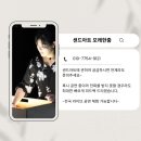 봉대초등학교 병설유치원 이미지