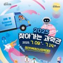 사북청소년장학센터 이미지