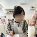 비누공방샵 이미지