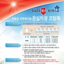 광제유리 네이버블로그