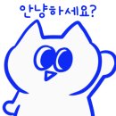 삼겹살조은날 이미지