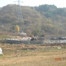 중양1 태양광발전소 이미지