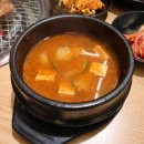 이버시숯불돼지갈비무한리필송천점 이미지