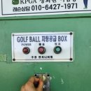 에스페란사