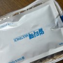 우진냉동 이미지