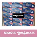 디아이덴탈 네이버블로그