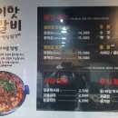 선경 S마트 이미지