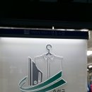 궁전세탁소 이미지