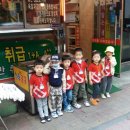 황금시장식육점 이미지