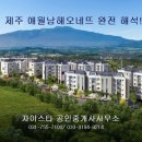 멍노리터 이미지
