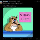 대박전 - 시흥시 | 대박전