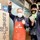 위드잇마케팅